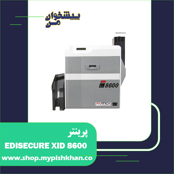 edisecure-xid-8600-card-printer