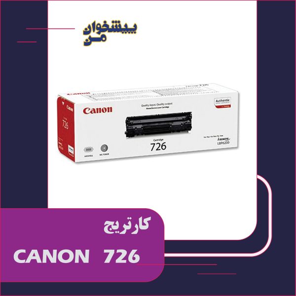 کارتریج 726 CANON